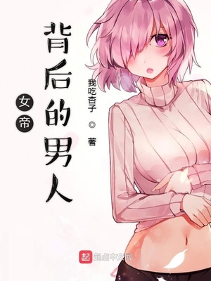 中文字幕电影在线观看