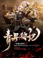 瑟瑟涩免费短片