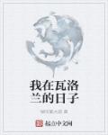 人人模人人干
