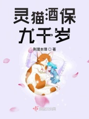 啊好大啊