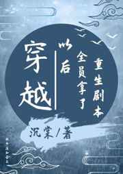 冯裤子