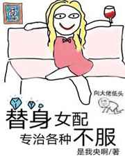 朝桐光拉粑粑照片图片