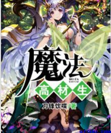 让丈夫站在我这边的方法