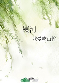 都市寸寸销魂免费阅读