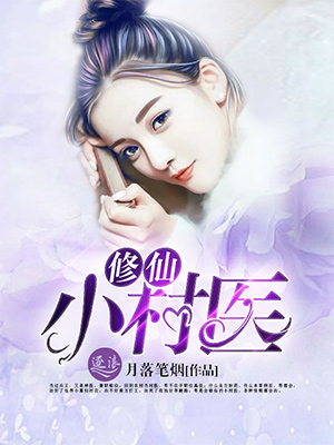 花季传媒v2.101