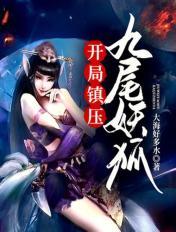 天仙tvtx28.在线观看
