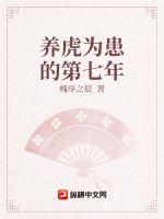 av丝袜