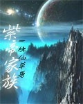 freepromisemovie中国