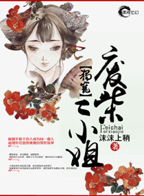 15younggirls在线观看
