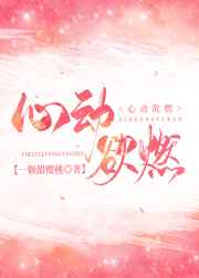 在线影院yy4080