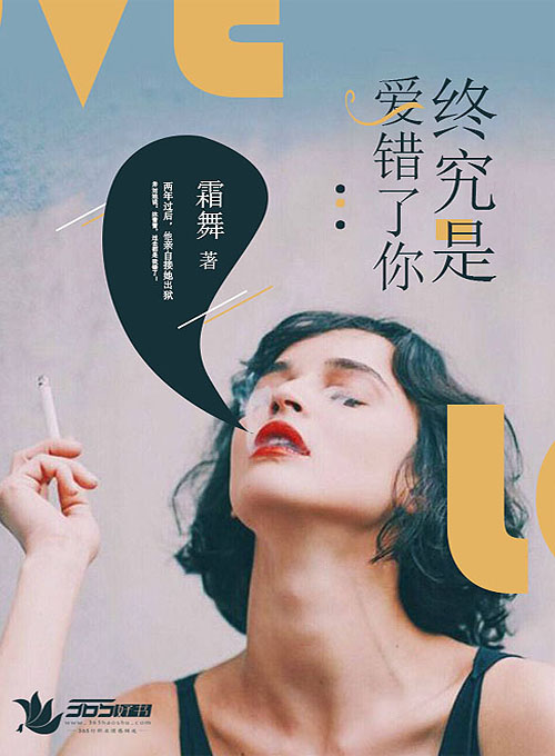 快猫社区app官网