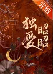 法国性迷宫在线观看hd