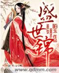 韩国女主播伊琳