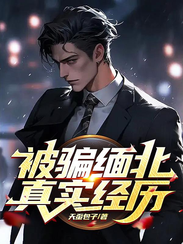 亚洲图片中文字幕