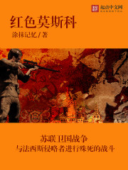 年轻妈妈韩国