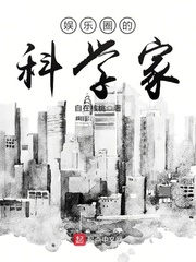 泪洒女人花