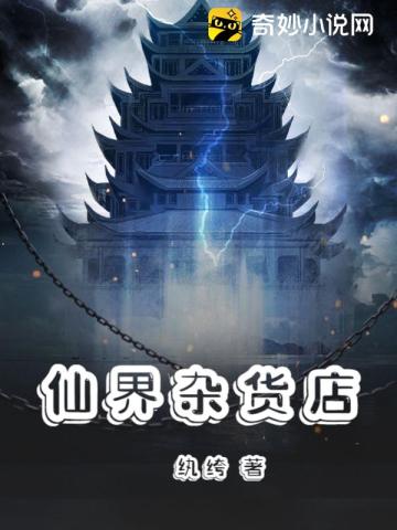 起碰免费公开97在线视频