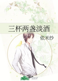 穿越六零有空间酸酸不辣