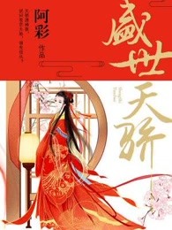 腾讯连接助手
