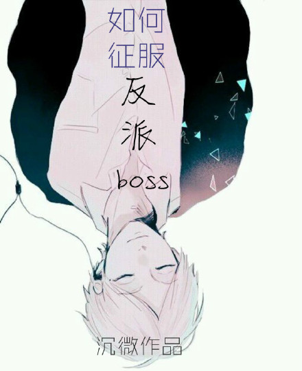 wtfpass精油