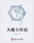 qq2024影视大全
