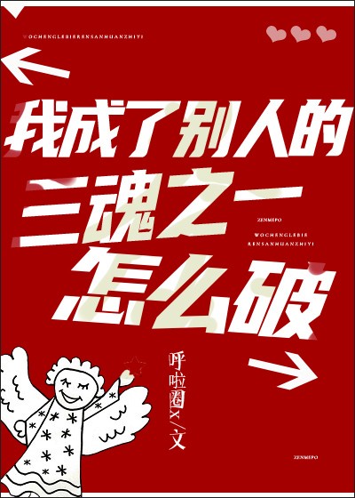 荒野求生21天破解版在线播放