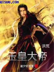 我对你蓄谋已久po全文免费阅读