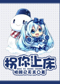 果冻马里奥