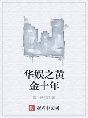 韩国禁止的爱HD中字在线下载