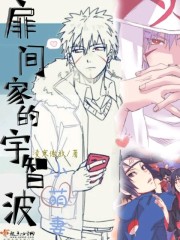 婷婷五月五