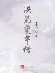 国产高清天干天天美女