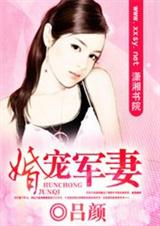 云泥青灯全文免费阅读李存根