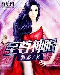 多罗罗
