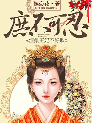 美妙天堂第四季