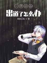 涩涩视频免费