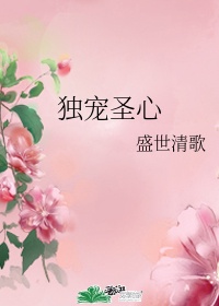 118图库彩图玄机跑狗图