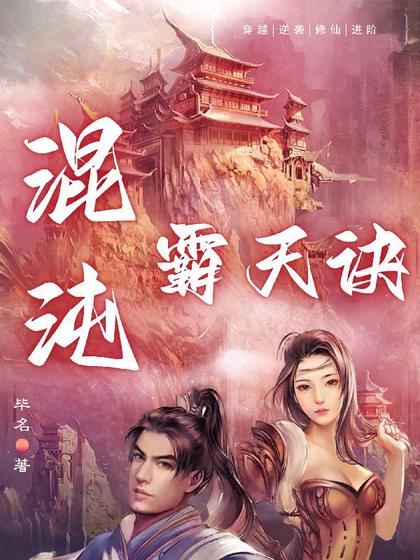 acg库番全彩母系u罗汉