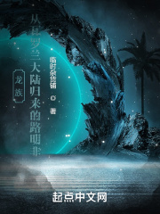 老婆太难追临渊鱼儿
