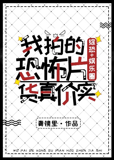 一路仕途
