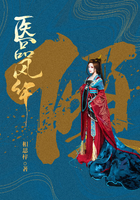 33动漫国语版