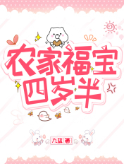 超兽武装免费观看