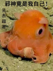 叶冉冉一胎五宝