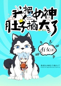 雨后的故事 视频