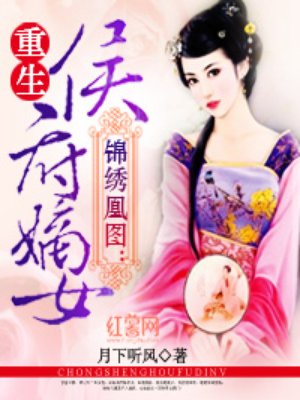 h版人猿泰山