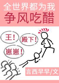 重生之再嫁温柔夫君