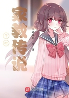 在线国产观看