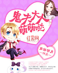豪婿韩三千刚刚更新至