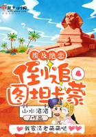 邵氏电影风月系列