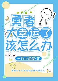 荔枝tv