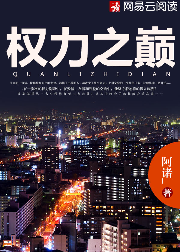 dd373官网手机版